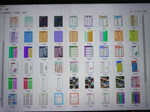 艺术2252 李紫葳 非凡广告学徒日志 2026.5.29-现代学徒制-运行管理系统