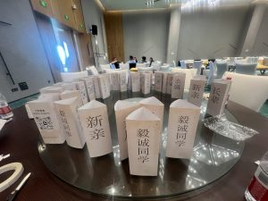图片[4]-艺术2252柴蕊蕊5.15 艾拉婚庆-现代学徒制-运行管理系统