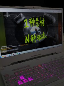 艺术2252江翊瑄SIMON2026.5.11-现代学徒制-运行管理系统
