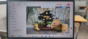 图片[3]-艺术2252 郑婉婷 艾笙婚庆 2026.5.20-现代学徒制-运行管理系统
