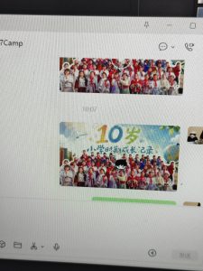 图片[1]-艺术2252余白轩SIMON2025.5.28-现代学徒制-运行管理系统