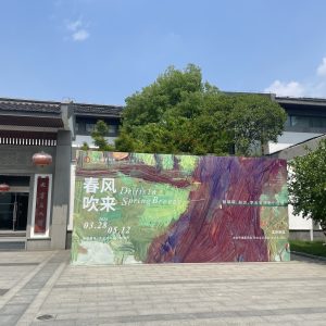 图片[2]-艺术2251陈秋萍上核文化2026.5.12-现代学徒制-运行管理系统
