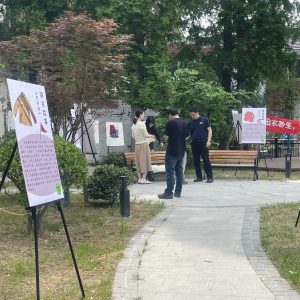 图片[2]-艺术2251陈秋萍上核文化2026.5.13-现代学徒制-运行管理系统
