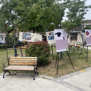 图片[1]-艺术2251陈秋萍上核文化2026.5.13-现代学徒制-运行管理系统