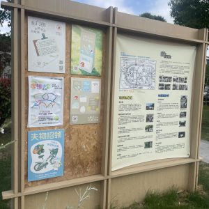 图片[2]-艺术2251陈秋萍上核文化2026.5.18-现代学徒制-运行管理系统
