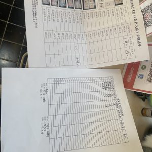艺术2251陈秋萍上核文化2026.5.19-现代学徒制-运行管理系统