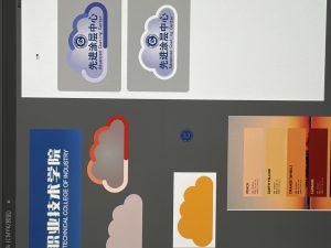 艺术2251陈欣怡  5月11日众焱文化旅游发展 2026-现代学徒制-运行管理系统