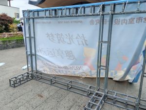 图片[1]-艺术2252江翊瑄SIMON2025.5.19-现代学徒制-运行管理系统