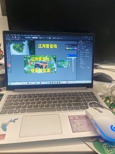 图片[2]-艺术2252江翊瑄SIMON2025.5.20-现代学徒制-运行管理系统