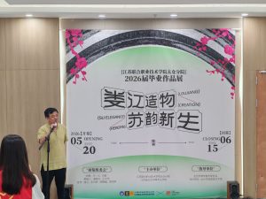 现代学徒制-运行管理系统-艺术2252江翊瑄SIMON2025.5.20