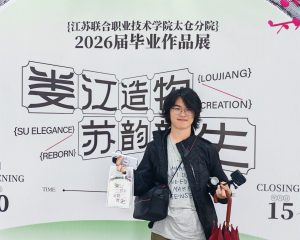 现代学徒制-运行管理系统-艺术2252余白轩SIMON2025.5.20