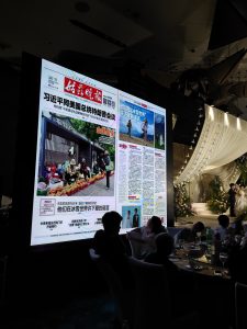 图片[4]-艺术2252 顾晓瑜 艾拉婚庆 2026.5.16-现代学徒制-运行管理系统