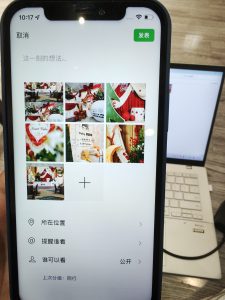 现代学徒制-运行管理系统-艺术2252 顾晓瑜 艾拉婚庆 2026.5.22