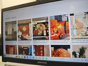 图片[2]-艺术2252 顾晓瑜 艾拉婚庆 2026.5.27-现代学徒制-运行管理系统