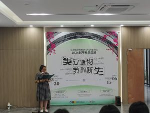 图片[2]-实习日志 艺术2251 谢珈慧 众焱文化旅游发展 2036.5.20-现代学徒制-运行管理系统