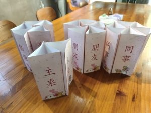 图片[1]-艺术2251 刘晓钰 百子莲 2026.5.13-现代学徒制-运行管理系统