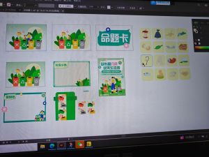 艺术2252 李紫葳 非凡广告学徒日志 2026.5.13-现代学徒制-运行管理系统