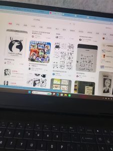 图片[2]-艺术2251 谢珈慧 众焱文化旅游发展 2026.5.22-现代学徒制-运行管理系统
