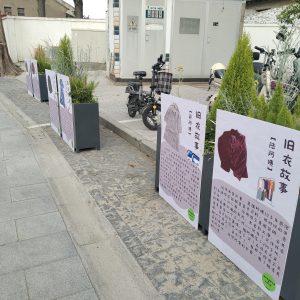 图片[2]-艺术2251徐鑫璐 2026.5.19上核文化-现代学徒制-运行管理系统