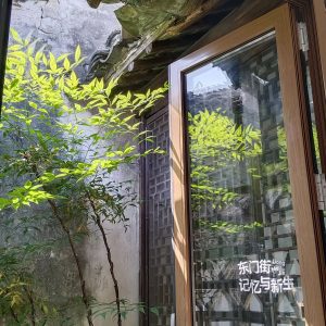 图片[1]-艺术2251徐鑫璐 2026.5.11 上核文化-现代学徒制-运行管理系统