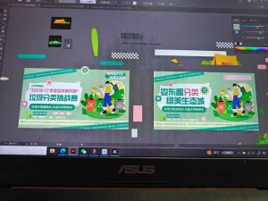艺术2252 李紫葳 非凡广告学徒日志 2026.5.12-现代学徒制-运行管理系统