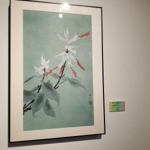 图片[4]-艺术2251 徐鑫璐 2026.5.22 上核文化-现代学徒制-运行管理系统