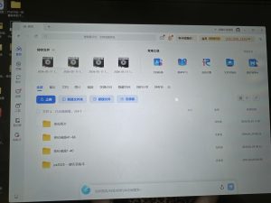 图片[1]-艺术2251李怡 marry me婚礼策划 2026.5.28-现代学徒制-运行管理系统