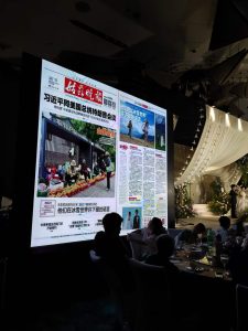 图片[4]-艺术2252李雨婷艾拉婚庆2026.5.16-现代学徒制-运行管理系统