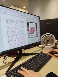 图片[3]-艺术2252李雨婷艾拉婚庆2026.5.17-现代学徒制-运行管理系统