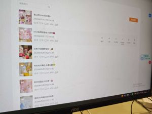 图片[5]-艺术2252李雨婷艾拉婚庆2026.5.17-现代学徒制-运行管理系统