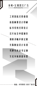 图片[2]-艺术2251李恩熙学徒日志5.12-现代学徒制-运行管理系统