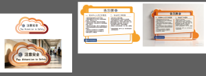 现代学徒制-运行管理系统-艺术2251 顾诗雨 众焱文化旅游发展 2026.5.12