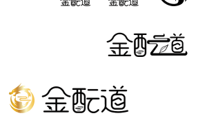 图片[2]-艺术2251李恩熙实习日志5.14-现代学徒制-运行管理系统