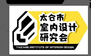 艺术2251 陈欣怡 众焱文化旅游发展 20265.15-现代学徒制-运行管理系统