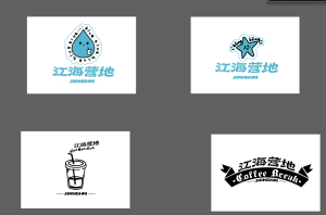 图片[1]-艺术2251 顾诗雨 众焱文化旅游发展 2026.5.20-现代学徒制-运行管理系统