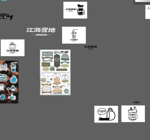 图片[1]-艺术2251 顾诗雨 众焱文化旅游发展 2026.5.21-现代学徒制-运行管理系统
