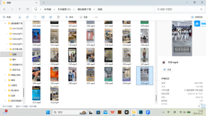 图片[2]-艺术2251 汤燕琪 太仓百子莲高端婚礼定制 2026.5.27-现代学徒制-运行管理系统
