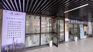 现代学徒制-运行管理系统-艺术2251李恩熙实习日志5，11