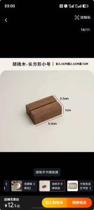 图片[1]-艺术2252陆周杰 奇越广告传媒 5月14日-现代学徒制-运行管理系统