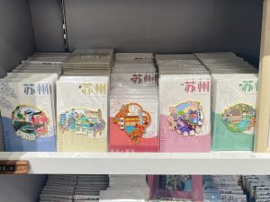 图片[1]-艺术2252傅蕾梦城文化传媒公司学徒日志5.15-现代学徒制-运行管理系统