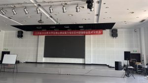 图片[5]-艺术2251 孙元静 宏翔图文 2026.5.15-现代学徒制-运行管理系统