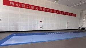 图片[4]-艺术2251 孙元静 宏翔图文 2026.5.15-现代学徒制-运行管理系统