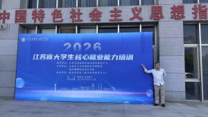 图片[4]-艺术2251李恩熙实习日志5.15-现代学徒制-运行管理系统