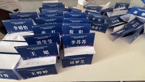 现代学徒制-运行管理系统-艺术2251李恩熙实习日志5.15