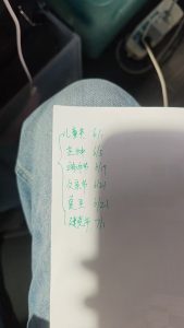 现代学徒制-运行管理系统-艺术2252 袁媛 2026.5.26 卓彤影视
