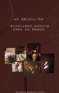图片[1]-艺术2252傅蕾梦城文化传媒公司学徒日志5.25-现代学徒制-运行管理系统