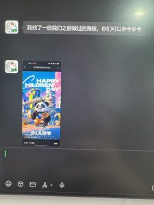 图片[3]-艺术2252 袁媛 2026.5.26 卓彤影视-现代学徒制-运行管理系统