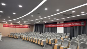 图片[2]-艺术2251李恩熙实习日志5.27-现代学徒制-运行管理系统