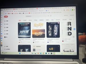 图片[1]-艺术2252吴王逸 梦城文化传媒公司学徒日志2026.6.1-现代学徒制-运行管理系统