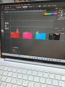 图片[1]-艺术2252 李薇 奇越广告 2026.6.1-现代学徒制-运行管理系统